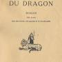 eluedudragoncouv.jpg